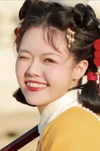 Chen Ning Xi