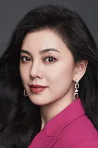 Zhao Wenqi