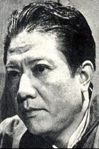 Chou Chung-Lien