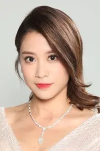 Lam Hoi-yan