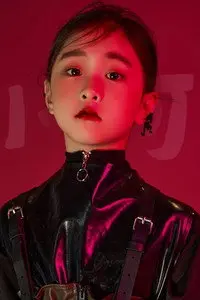 Quan Meini