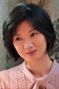 Yuan Ran