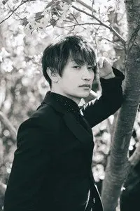Yu Imari