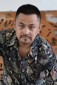 Cheng Zhen