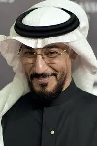 Abdul Mohsen Al-Nimr