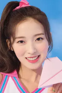 ARIN