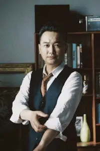 Wang Dingyu