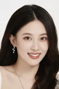 Yang Kexin