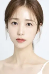Lee Ci-El