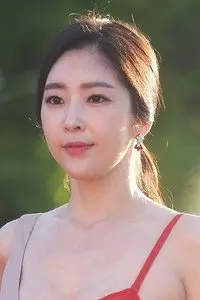 Kim Yu Yeon
