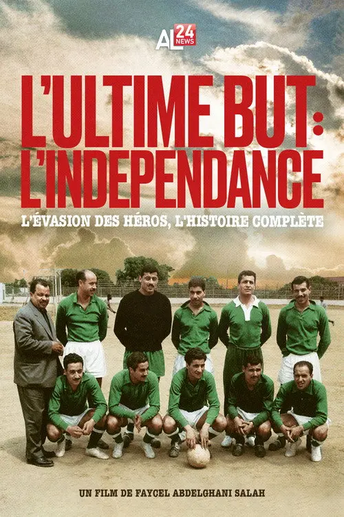 The Ultimate Goal: Independence