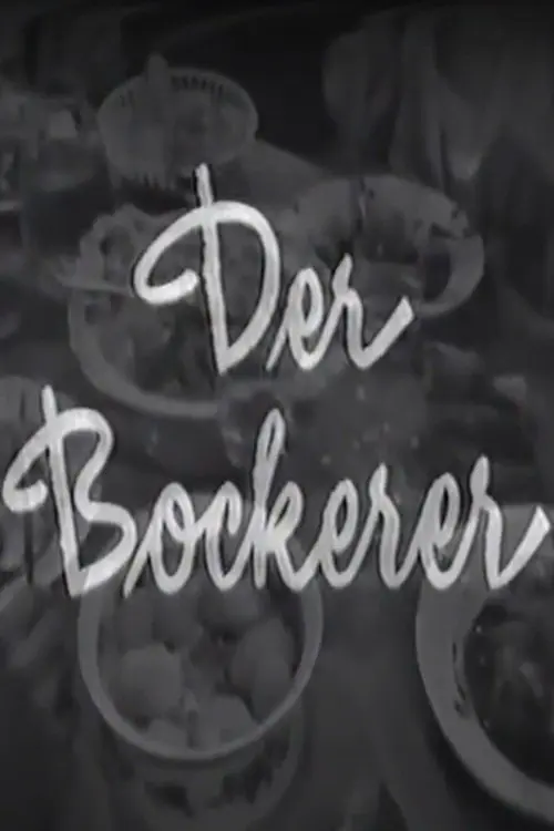 Der Bockerer