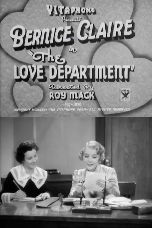 The Love Department