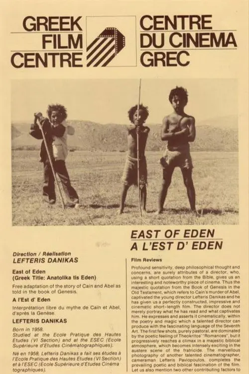 East of Eden