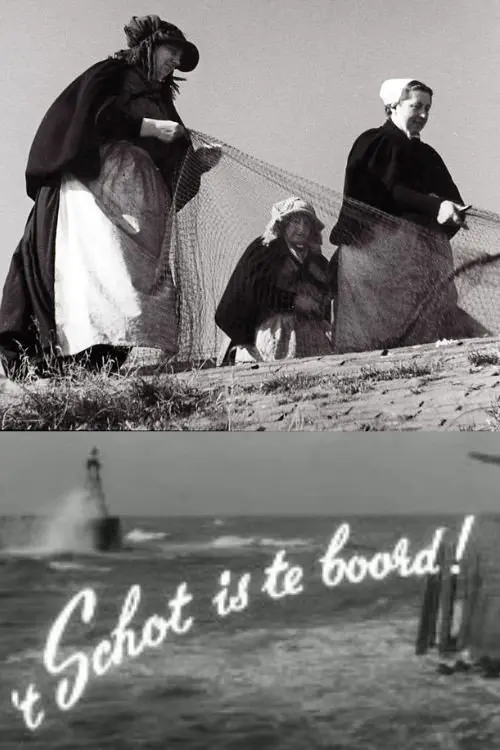 't Schot is te Boord!
