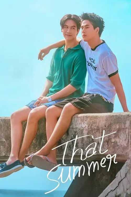 That Summer