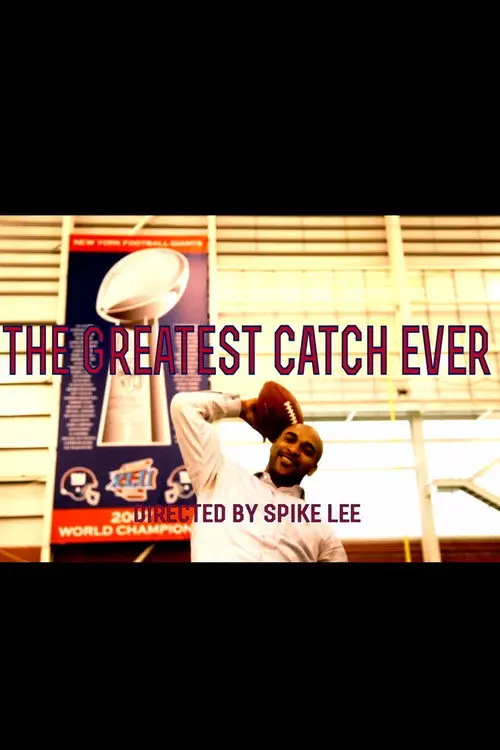 Spike Lee's Lil' Joints: The Greatest Catch Ever