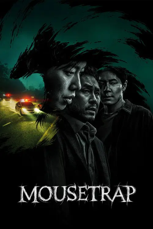Mousetrap
