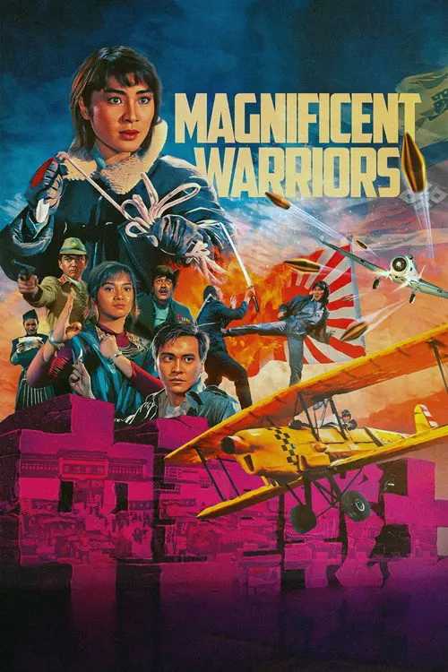 Magnificent Warriors