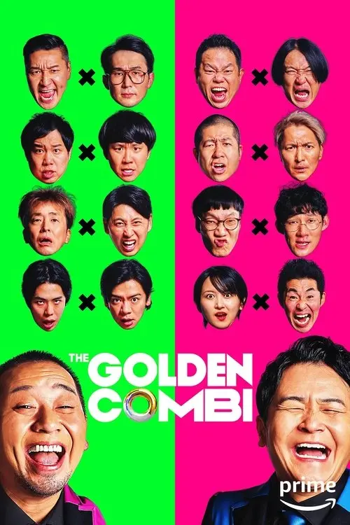 THE GOLDEN COMBI
