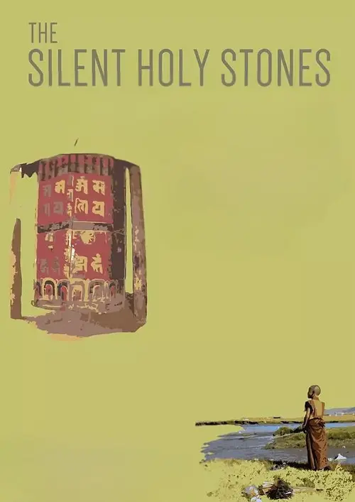 The Silent Holy Stones