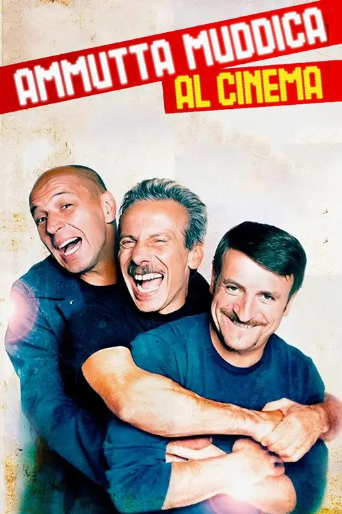Ammutta Muddica al Cinema