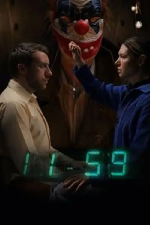 1159