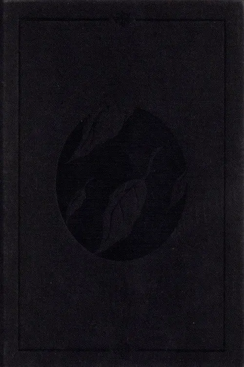 Clandestine