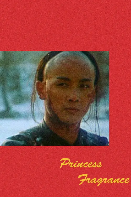 Princess Fragrance