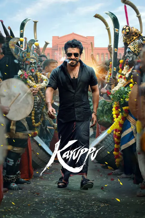 Karuppu
