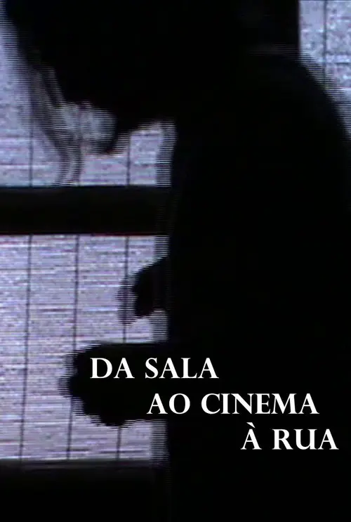 From the Room to the Cinema to Outside