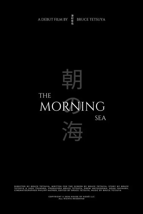 The Morning Sea
