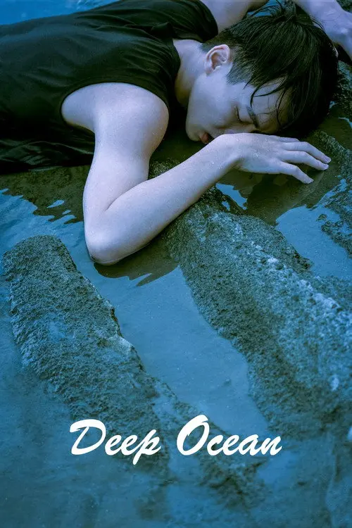Deep Ocean