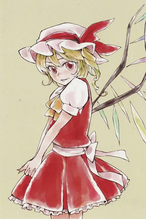 The Explosion of Patchouli