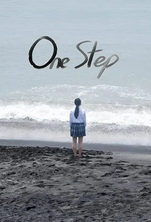 One Step