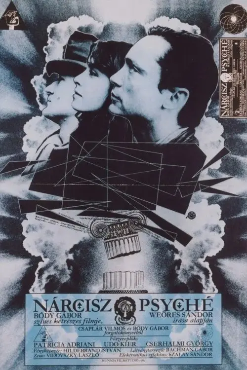 Narcissus and Psyche
