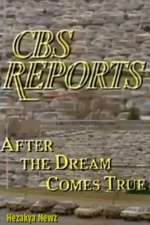 After The Dream Comes True