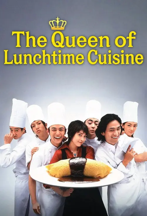 The Queen of Lunchtime Cuisine