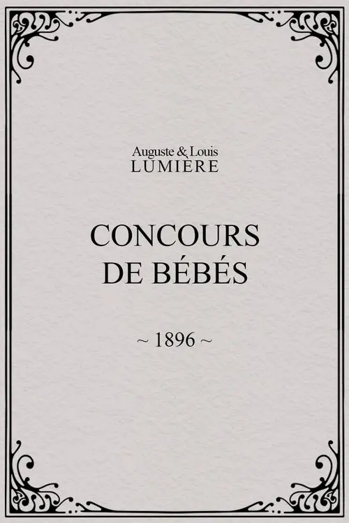 Concours de bébés