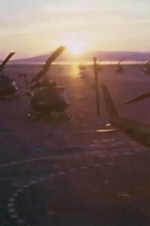 Operation Gamescan 76