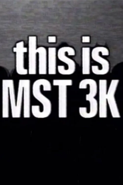 This Is MST3K