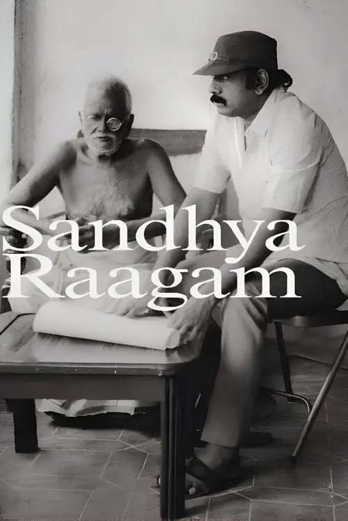 Sandhya Raagam