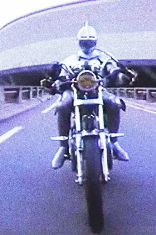 La citadelle engloutie