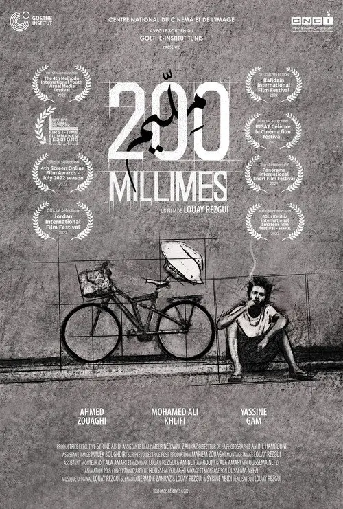200 millimes