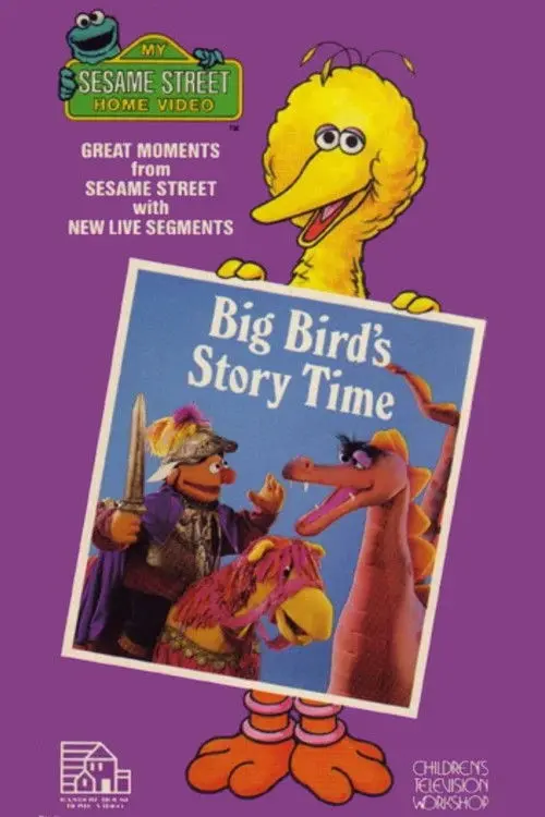 Sesame Street: Big Bird's Story Time