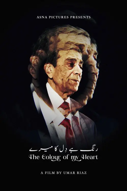 The Colour of My Heart