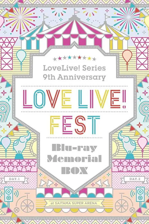 Love Live! Fest