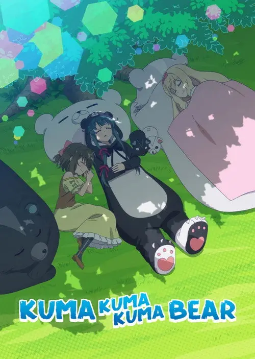 Kuma Kuma Kuma Bear