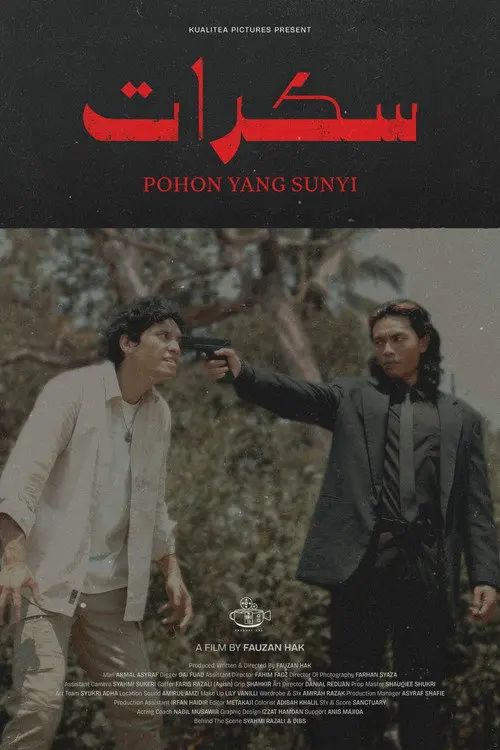 Sakarat: Pohon Yang Sunyi