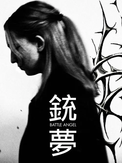 Battle Angel